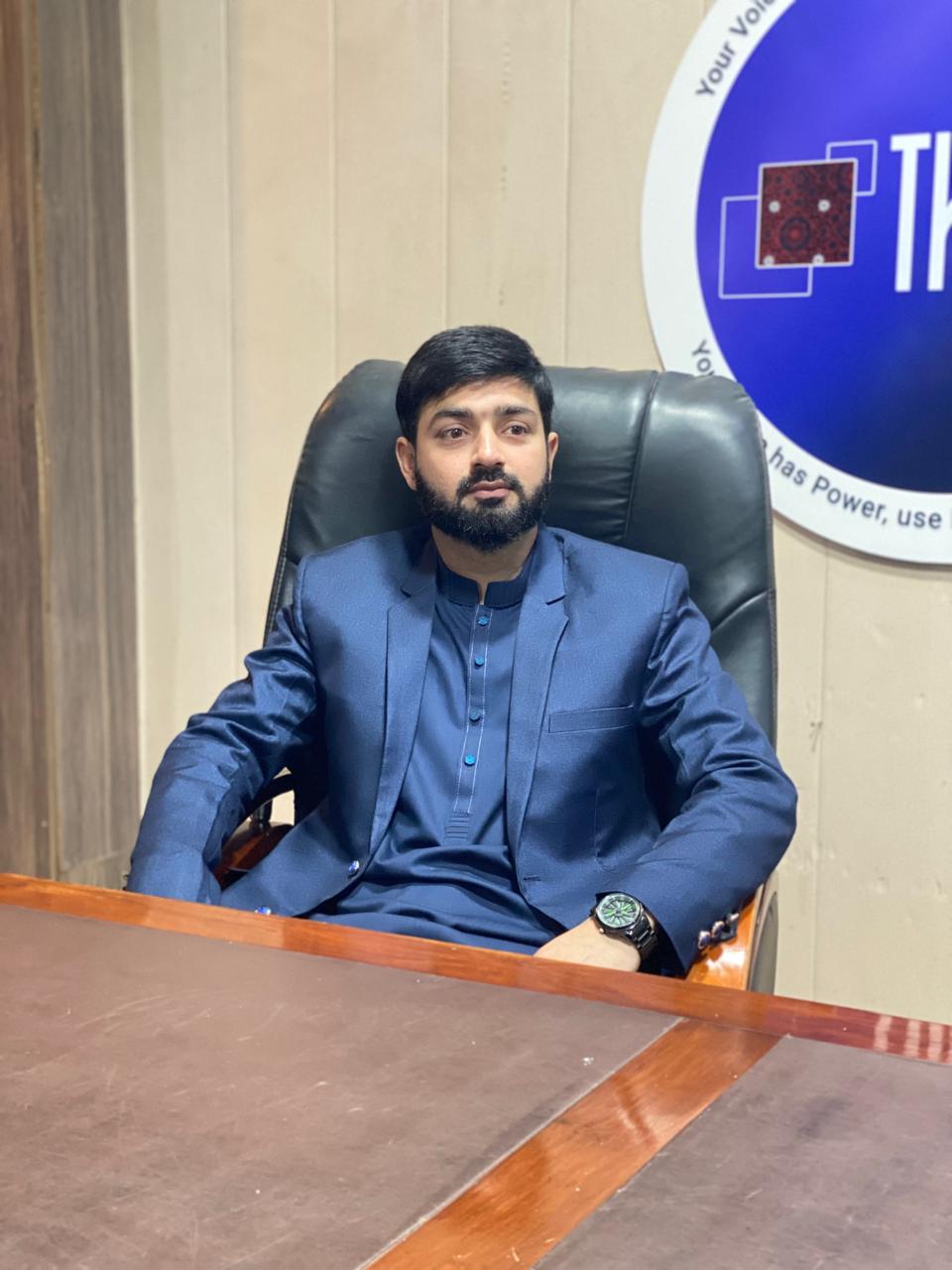 Zia ur Rehman